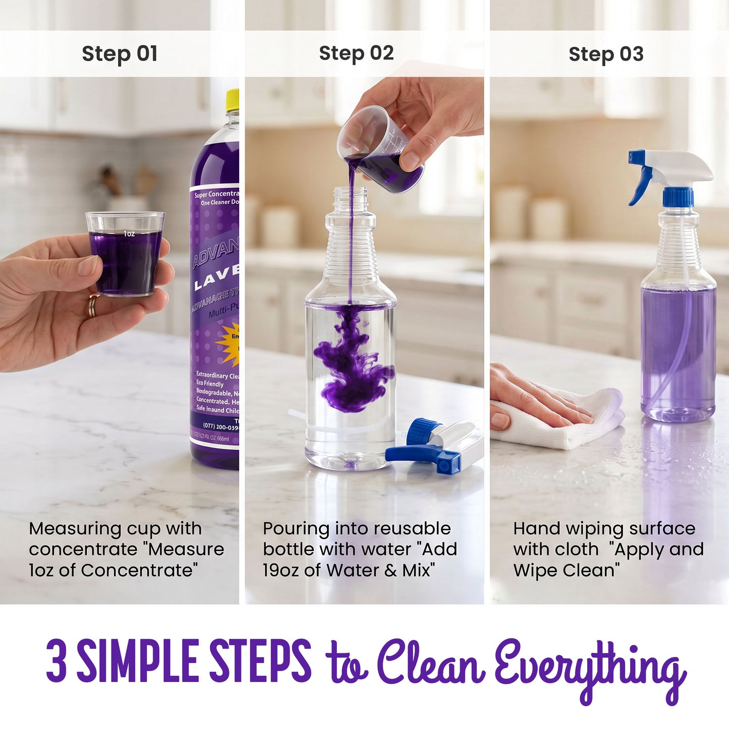 ADVANAGE 20X (Lavender) Quarts