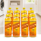US ADVANAGE 20X (Citrus) 12 Quarts Case