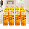 US ADVANAGE 20X (Citrus) 12 Quarts Case