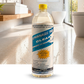 ADVANAGE 20X (Clear/Odorless) Quarts