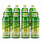 ADVANAGE 20X (Green Apple) 12 Quarts Case